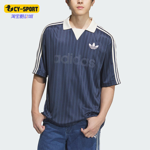 Adidas/阿迪达斯正品三叶草男士透气休闲舒适足球短袖T恤JX8981