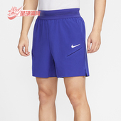 耐克正品 FZ6938 Dri 男士 Nike 透气短裤 FIT 弹性梭织宽松经典 539
