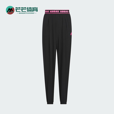 阿迪达斯儿童运动训练长裤