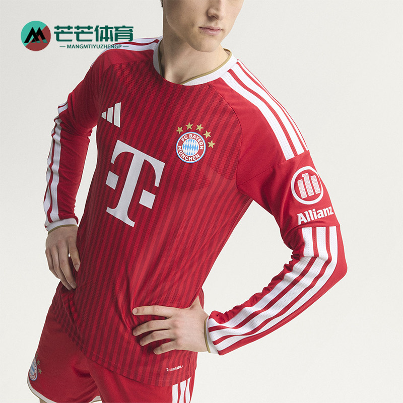 Adidas/阿迪达斯正品男士潮流吸汗排汗比赛经典运动长袖T恤KE8584