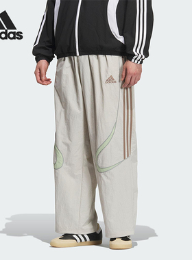 Adidas/阿迪达斯正品三叶草男士梭织宽松复古休闲运动长裤KF4943