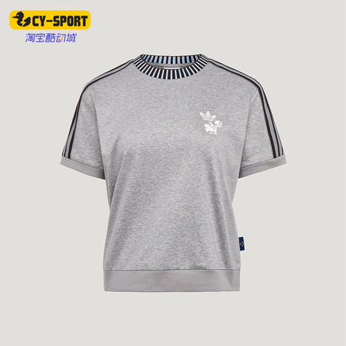 Adidas/阿迪达斯正品女士休闲舒适透气套头运动短袖T恤KY8316