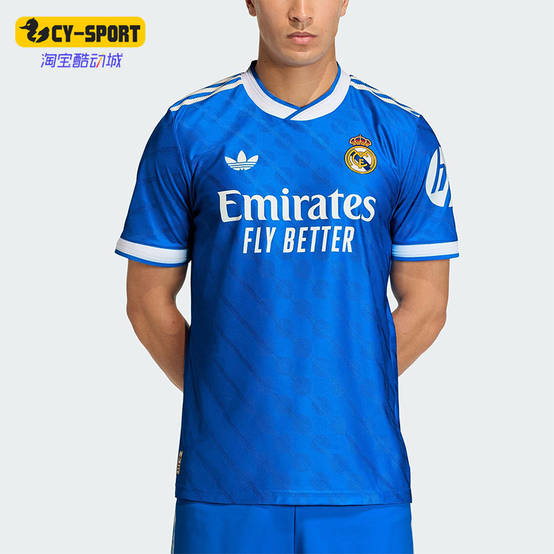 Adidas/阿迪达斯正品夏季男士运动足球训练潮流柔软短袖T恤JV5839