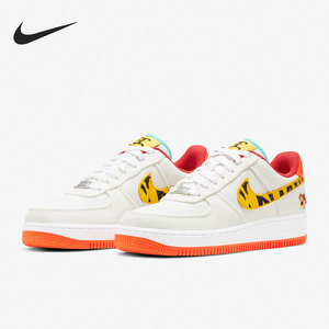 Nike/耐克官方正品Air Force 1 AF1女子运动休闲板鞋 DR0148-171