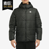 新款 当季 三叶草男子连帽保暖休闲棉服ED5827 阿迪达斯正品 Adidas