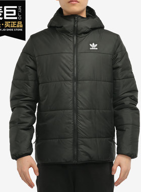 Adidas/阿迪达斯正品当季新款三叶草男子连帽保暖休闲棉服ED5827