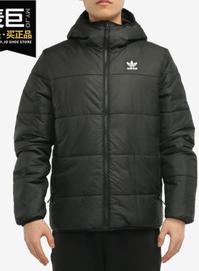adidas/阿迪达斯正品男子棉服