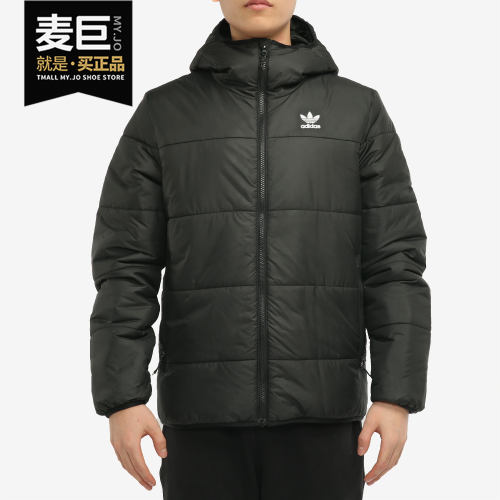 adidas/阿迪达斯正品男子棉服