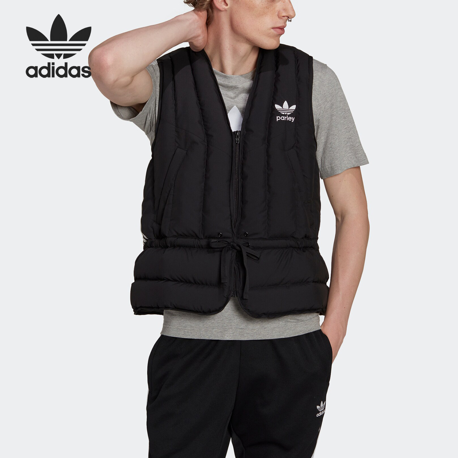 Adidas/阿迪达斯官方正品男女同款印花拉链无袖棉马甲HN7026