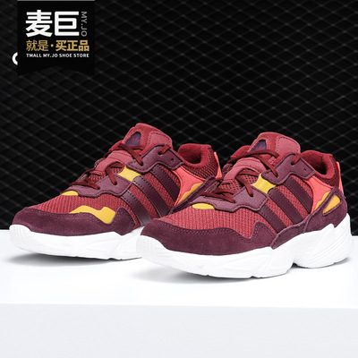阿迪达斯秋季儿童运动鞋
