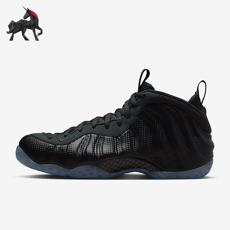 Nike/耐克正品Air Foamposite One男士中帮耐穿篮球鞋HF2902-002
