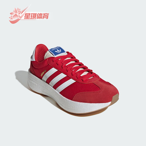 Adidas/阿迪达斯正品三叶草男女款时尚潮流系带休闲鞋JI0835
