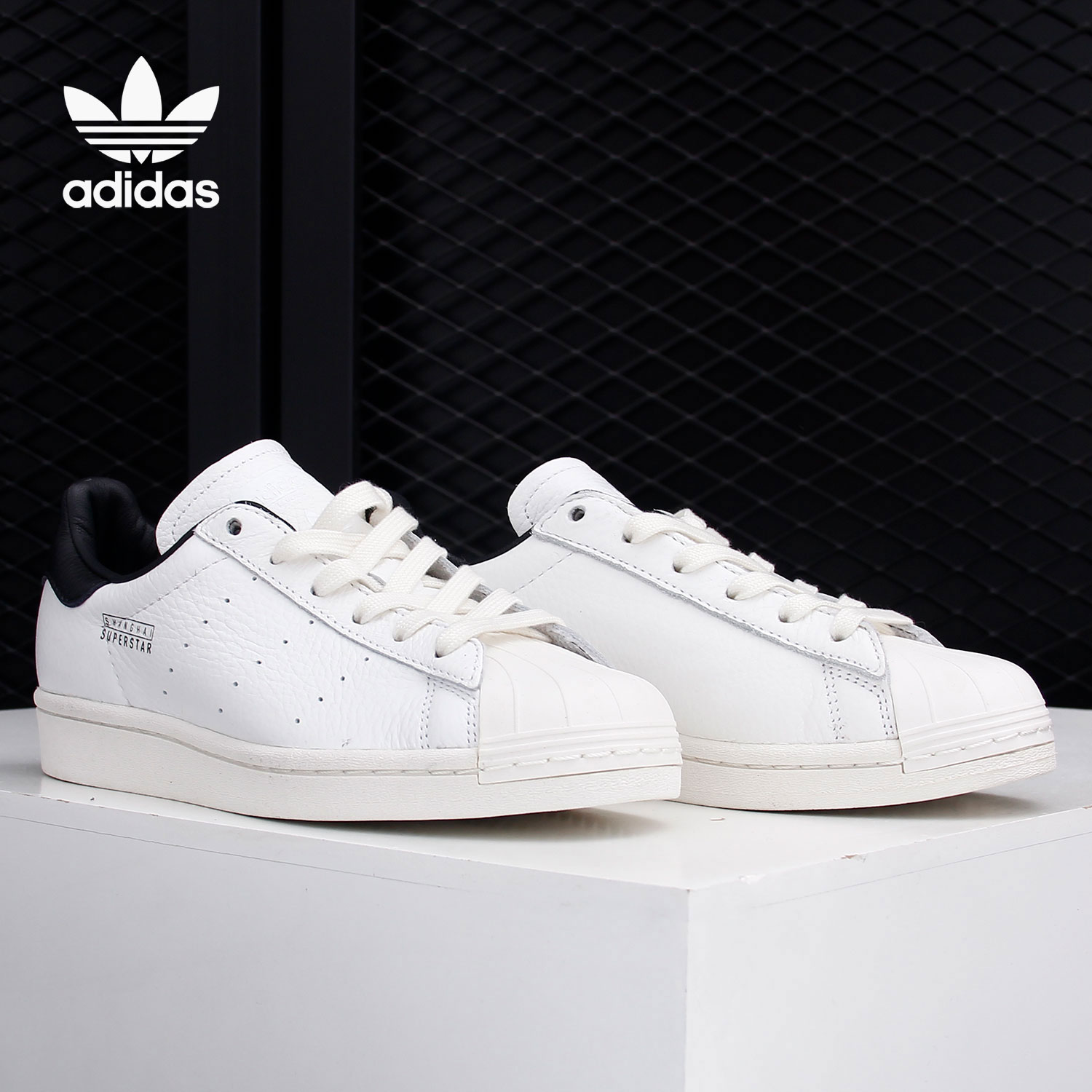 经典运动鞋Adidas/阿迪达斯