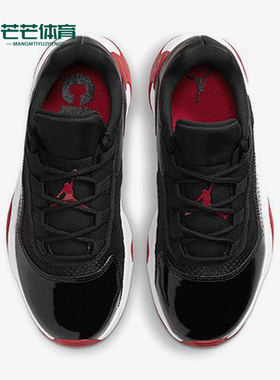 Nike/耐克正品JORDAN大童低帮缓震经典耐磨拼接篮球鞋DM0851-005