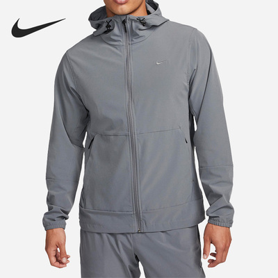 Nike/耐克官方正品新款男子连帽梭织长袖运动夹克外套FB7552-084