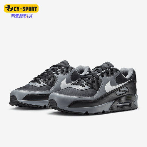Nike/耐克正品Air Max 90男士透气简约训练运动休闲鞋FD5810-002
