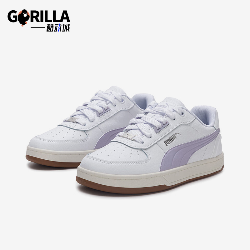 Puma/彪马正品Caven 2.0男女轻便日常运动系带休闲板鞋395016-22