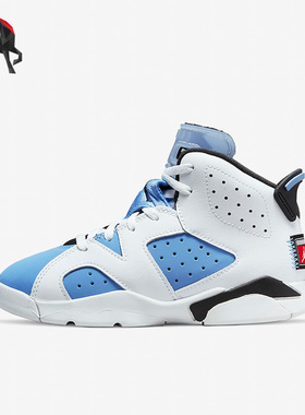 Nike/耐克正品JORDAN6儿童运动休闲舒适复古透气篮球鞋DV3605-410