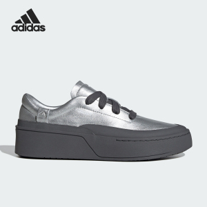 Adidas/阿迪达斯官方正品LABCOURT 情侣厚底运动休闲板鞋IF1655