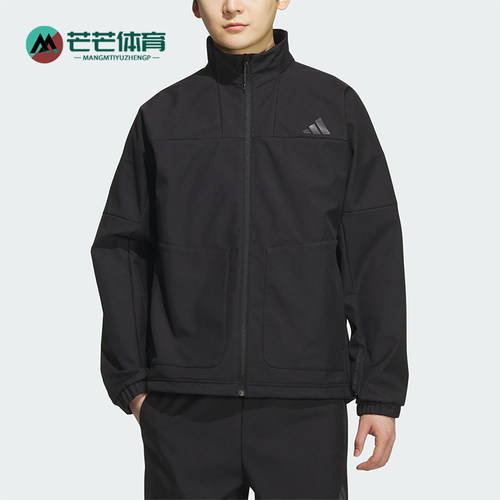 Adidas/阿迪达斯正品2025秋季款男士休闲户外运动宽松外套KR8296
