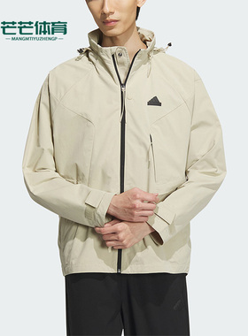 Adidas/阿迪达斯正品新款男子梭织连帽夹克外套IP4924