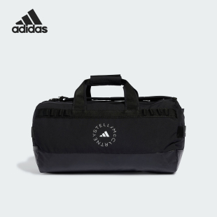 秋季 新款 阿迪达斯官方正品 Adidas 女士训练运动旅行拎包IS9014