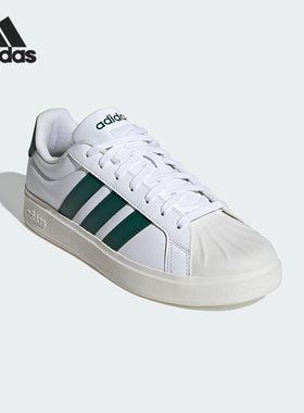 Adidas/阿迪达斯正品STREETTALK 男士耐穿防滑经典运动板鞋JP8281