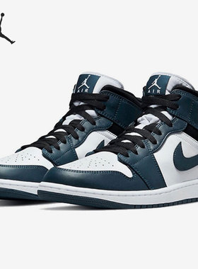 Nike/耐克正品 Jordan 1 Mid AJ1女子GS大童篮球鞋554725-411