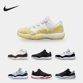 耐克正品 528895 Air Nike 耐磨低帮舒适篮球鞋 Jordan 男士 023