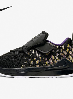 Nike/耐克正品 LEBRON XVII 儿童缓震轻便运动篮球鞋BQ5596