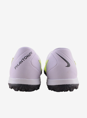 Nike/耐克官方正品Phantom GX Academy TF男子足球鞋DD9477-705