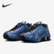 耐克正品 跑步鞋 Shox Nike R4男士 低帮缓震气柱时尚 HQ3446 001