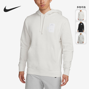 耐克正品 DX1084 冬季 运动保暖套头卫衣 063 男子休闲时尚 Nike