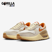 FQ8106 Nike 133 Max SYSTM女士运动低帮气垫跑步鞋 耐克正品 Air