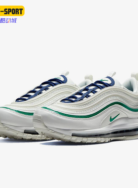 Nike/耐克正品Air Max 97女士运动气垫缓震耐磨跑步鞋921733-107