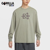 耐克正品 Sportswear男士 透气宽松针织轻质长袖 Nike T恤HV0149 320