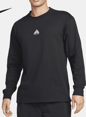 Nike/耐克官方正品当季新款男士刺绣圆领针织长袖T恤DR7754-011