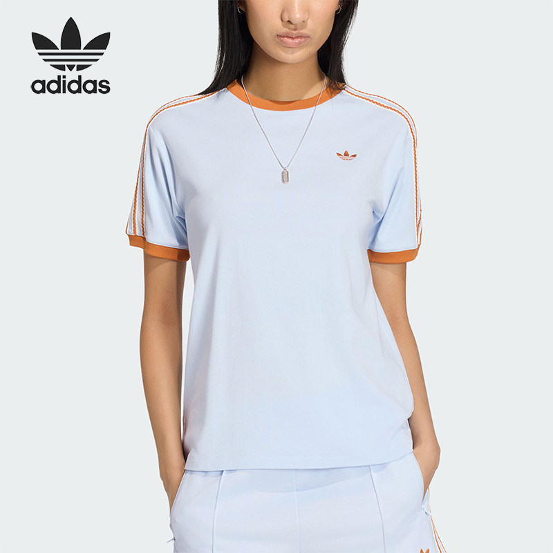 Adidas/阿迪达斯正品三叶草新款女浅蓝橙色经典亲肤短袖T恤KY8125