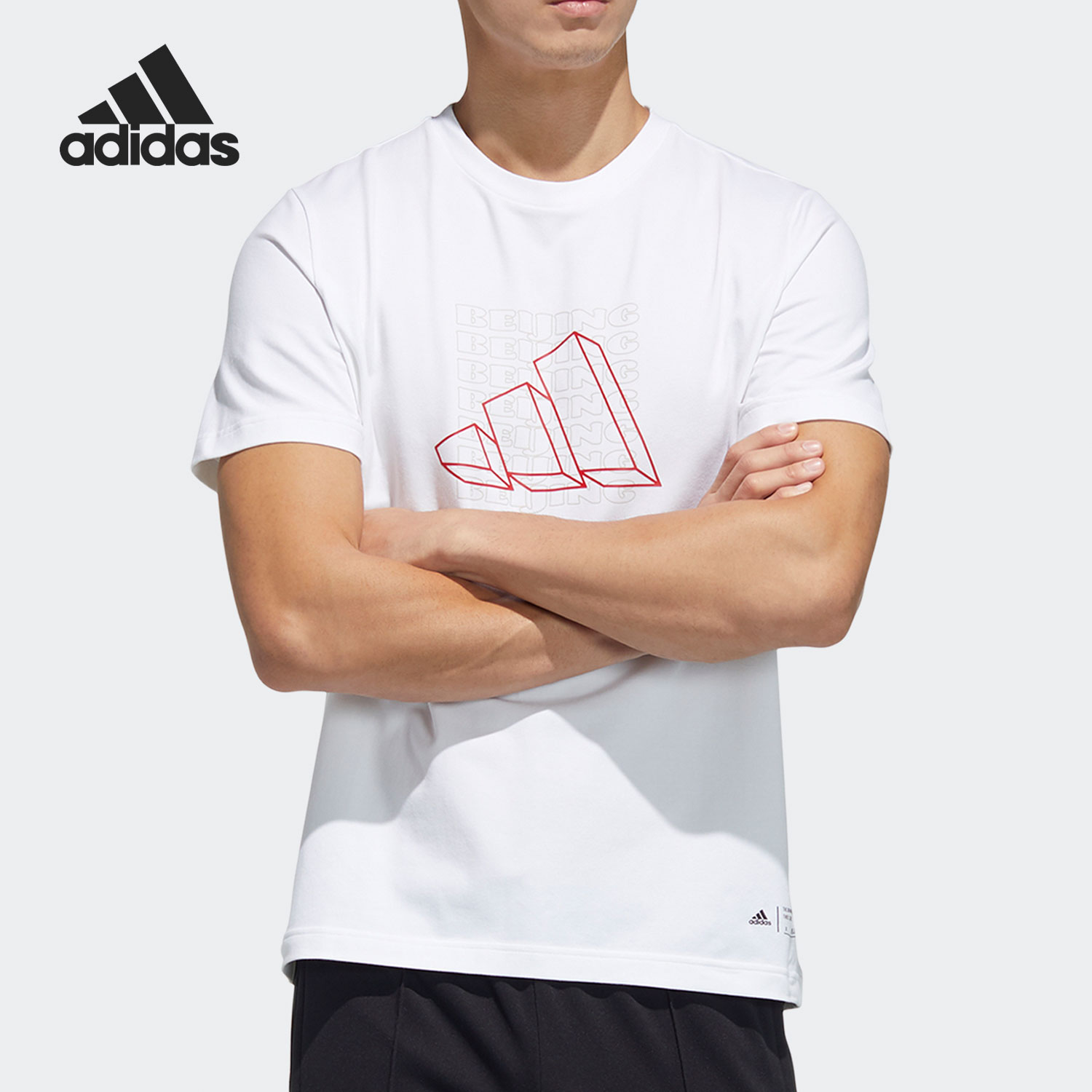 Adidas/阿迪达斯正品新款男子休闲夏季短袖圆领运动T恤GP1845