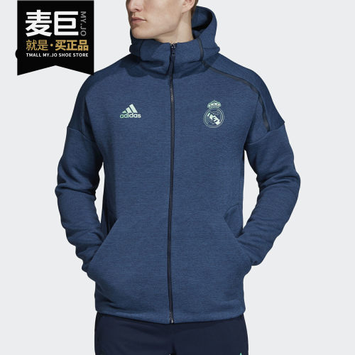 Adidas正品男子足球夹克外套