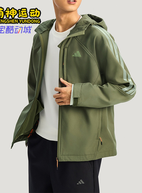 Adidas/阿迪达斯正品2025男士抓绒耐穿保暖户外运动夹克KR2497