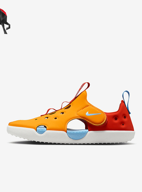 Nike/耐克正品Sunray Protect 4小童透气经典包头凉鞋HF6277-800