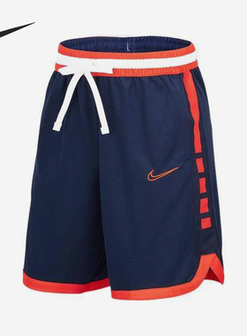 Nike/耐克正品新款男藏蓝橙色训练球类经典运动短裤DD0564-420