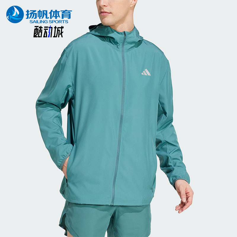 Adidas/阿迪达斯正品RUN IT JACKET男女拉链跑步连帽夹克JM5742