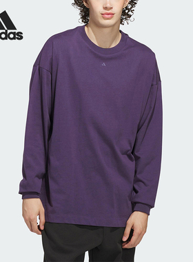 Adidas/阿迪达斯正品ADI BB LS TEE男女套头宽松针织长袖JX5581