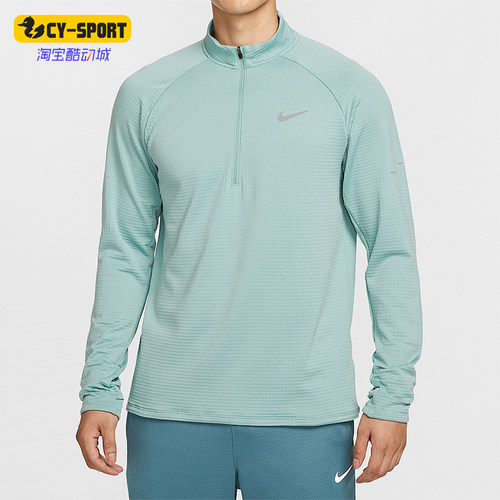 Nike/耐克正品2025冬季男士柔软加绒保暖运动长袖T恤HV2708-017