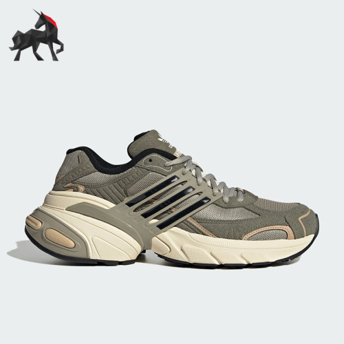 Adidas/阿迪达斯正品三叶草男女经典厚底复古老爹鞋JR0052