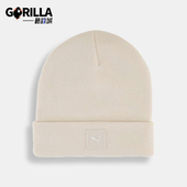 彪马正品 休闲保暖针织帽026409 2025冬季 男女高顶经典 款 Puma