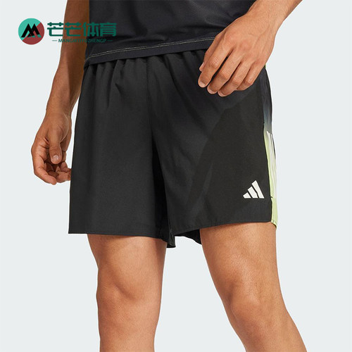 Adidas/阿迪达斯正品OTR B CB SHO M男士跑步健身运动短裤JC9890