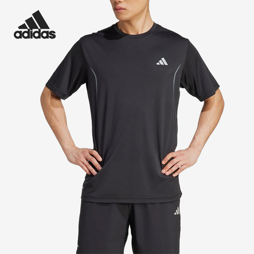 Adidas/阿迪达斯正品男士宽松简约圆领亲肤运动短袖T恤JZ8488